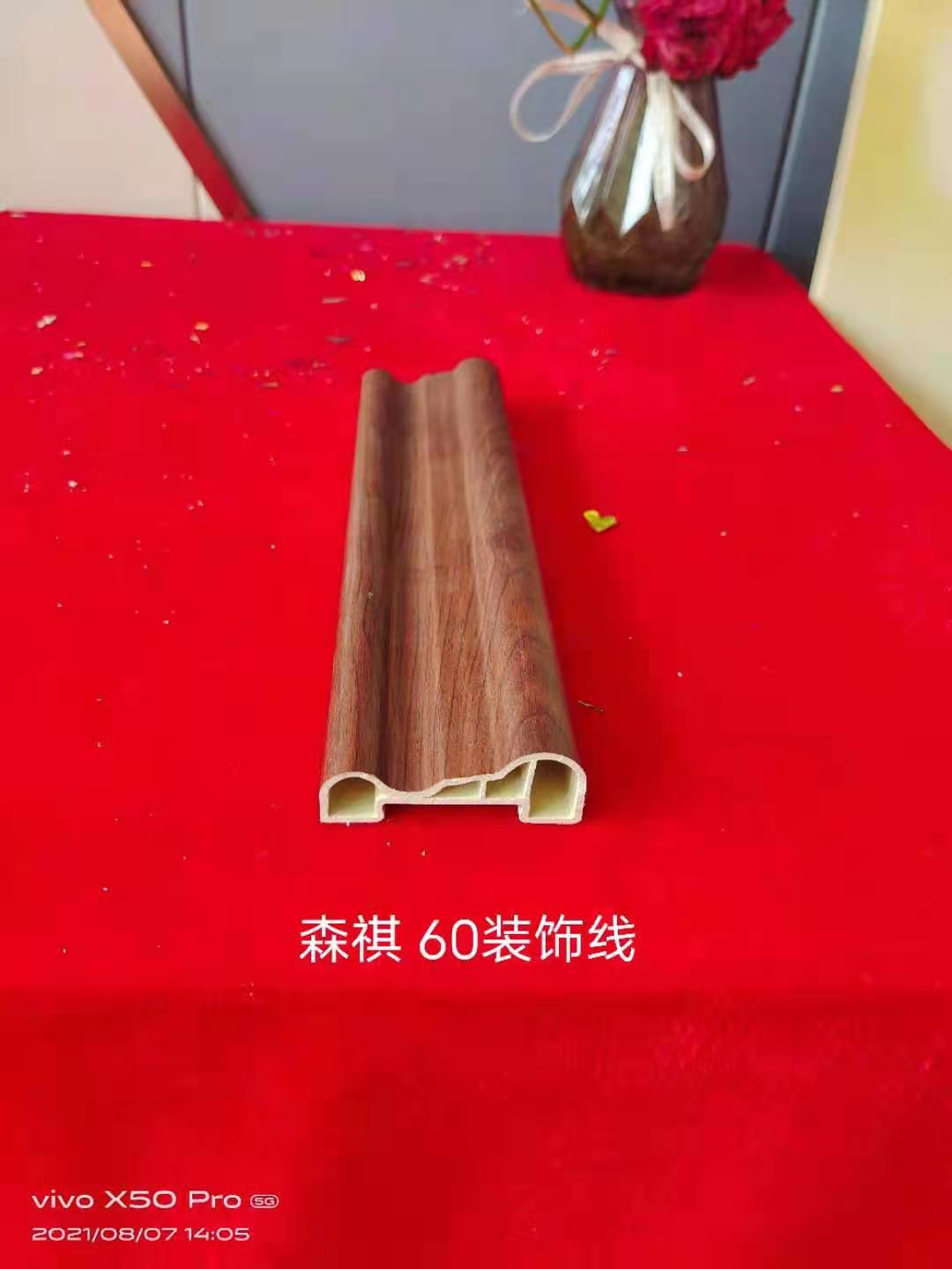 石家莊60裝飾線